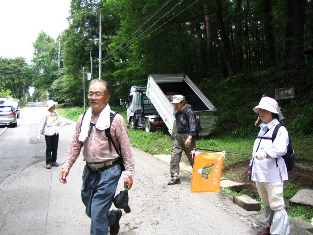 IMG_3600.JPG