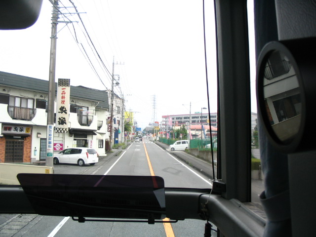 IMG_2558.JPG