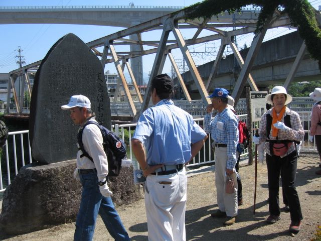 IMG_1875.JPG