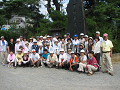 IMG_0859_thumb.png