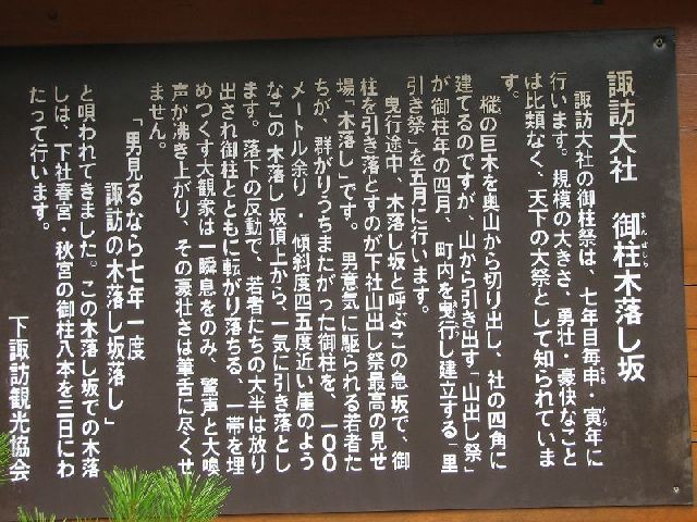 IMG_0860.JPG