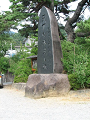 IMG_0862_thumb.png