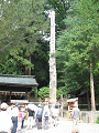 IMG_0865_thumb.png