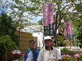 img_8126_thumb.png