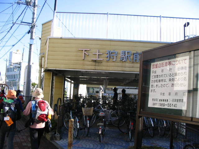 IMG_8642.JPG