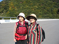 IMG_9421_thumb.png