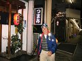 IMG_1173_thumb.png
