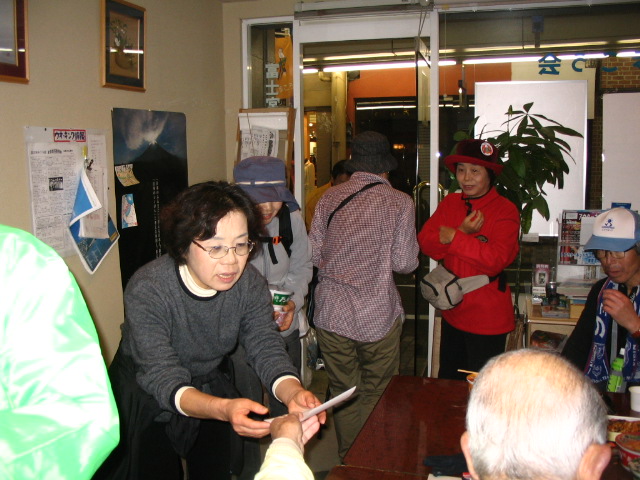 IMG_1190.JPG