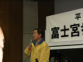 IMG_2255_thumb.png