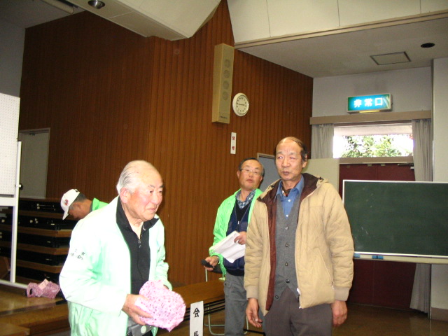 IMG_2298.JPG