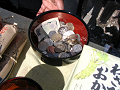 IMG_3913_thumb.png