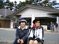 IMG_3602_thumb.png