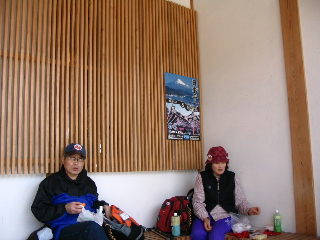 IMG_3140.JPG