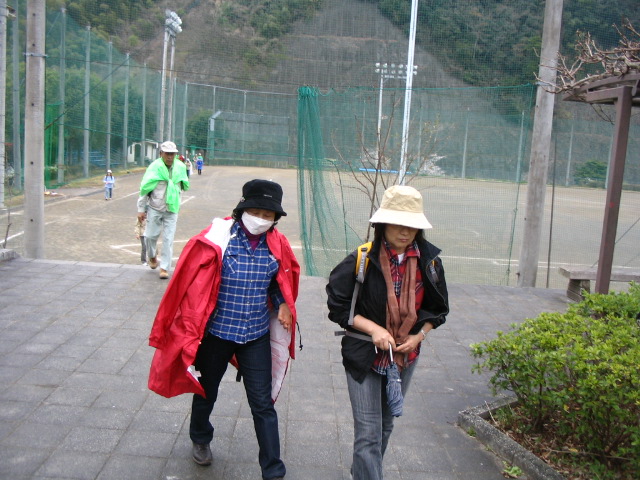 IMG_7077.JPG