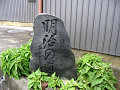 IMG_0051_thumb.png