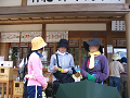 IMG_0090_thumb.png