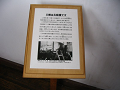 IMG_0131_thumb.png