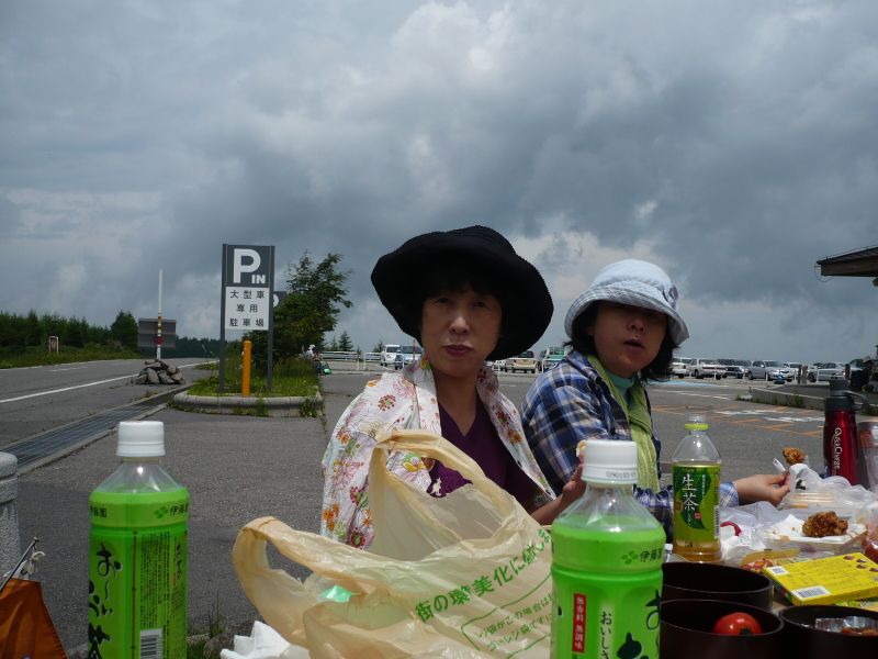 P1010562.JPG