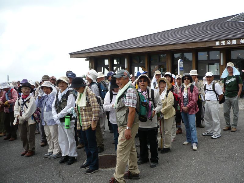P1010620.JPG
