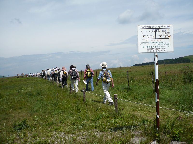 P1010374.JPG