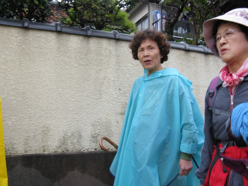 IMG_7050.JPG