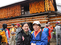IMG_7254_thumb.png