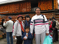 IMG_7283_thumb.png