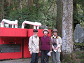 IMG_0536_thumb.png