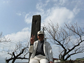 IMG_0408_thumb.png