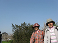 IMG_0205_thumb.png