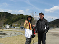 IMG_2358_thumb.png