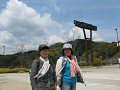IMG_2408_thumb.png