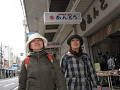 IMG_1710_thumb.png