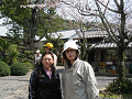 IMG_2194_thumb.png