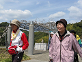 IMG_2255_thumb.png