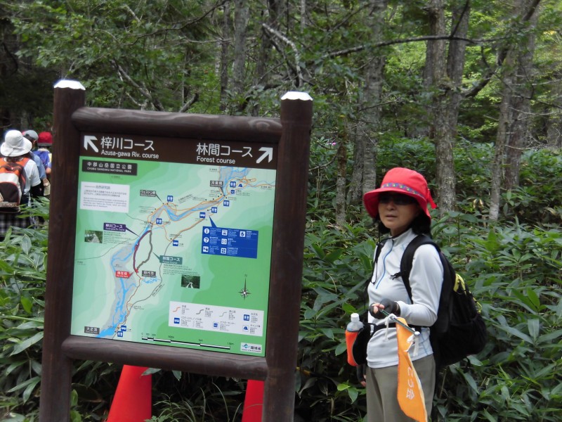 20160824_104628.jpg