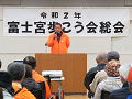 20200119_141025_thumb.png