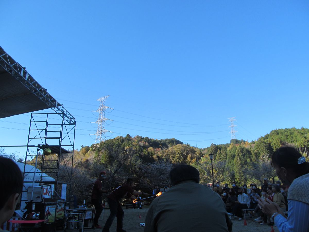 20231122_140527.JPG