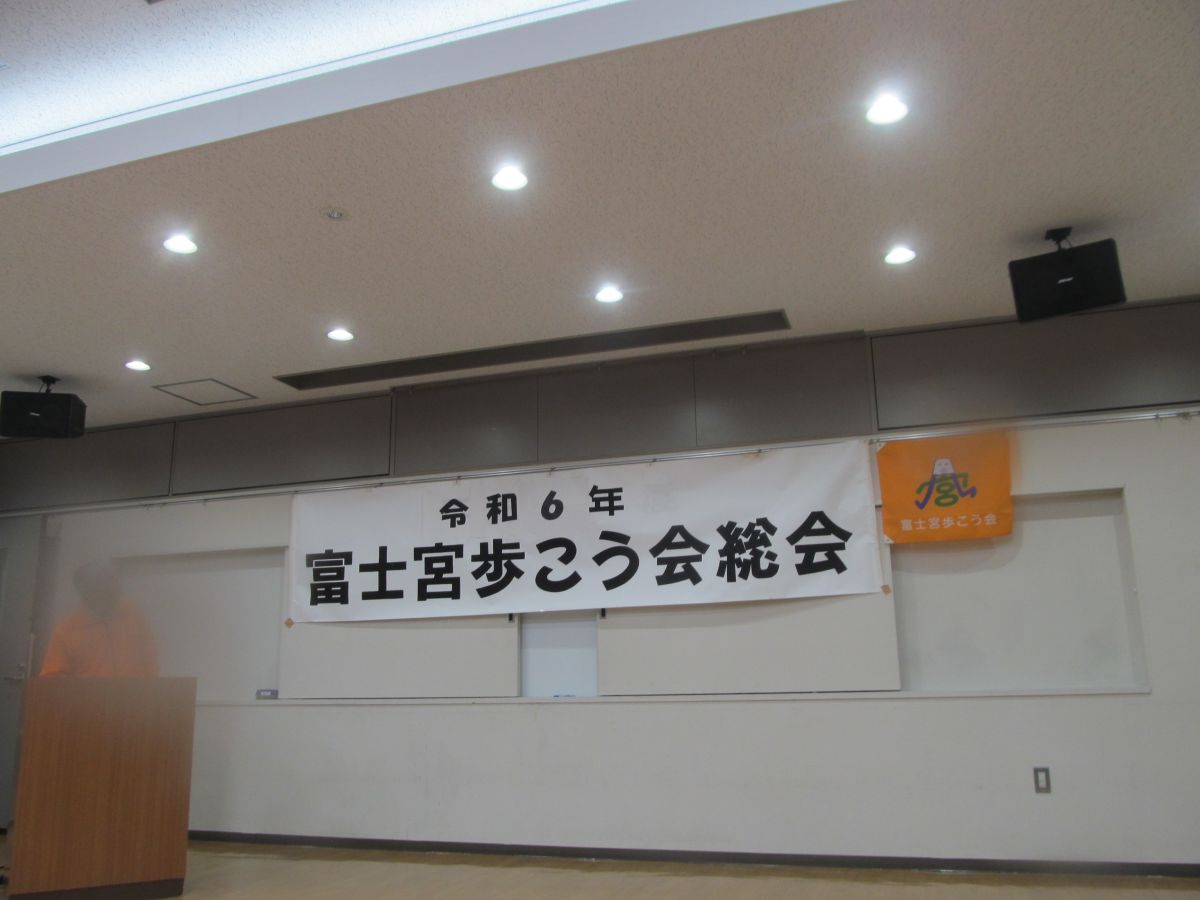 20240121_125546.JPG