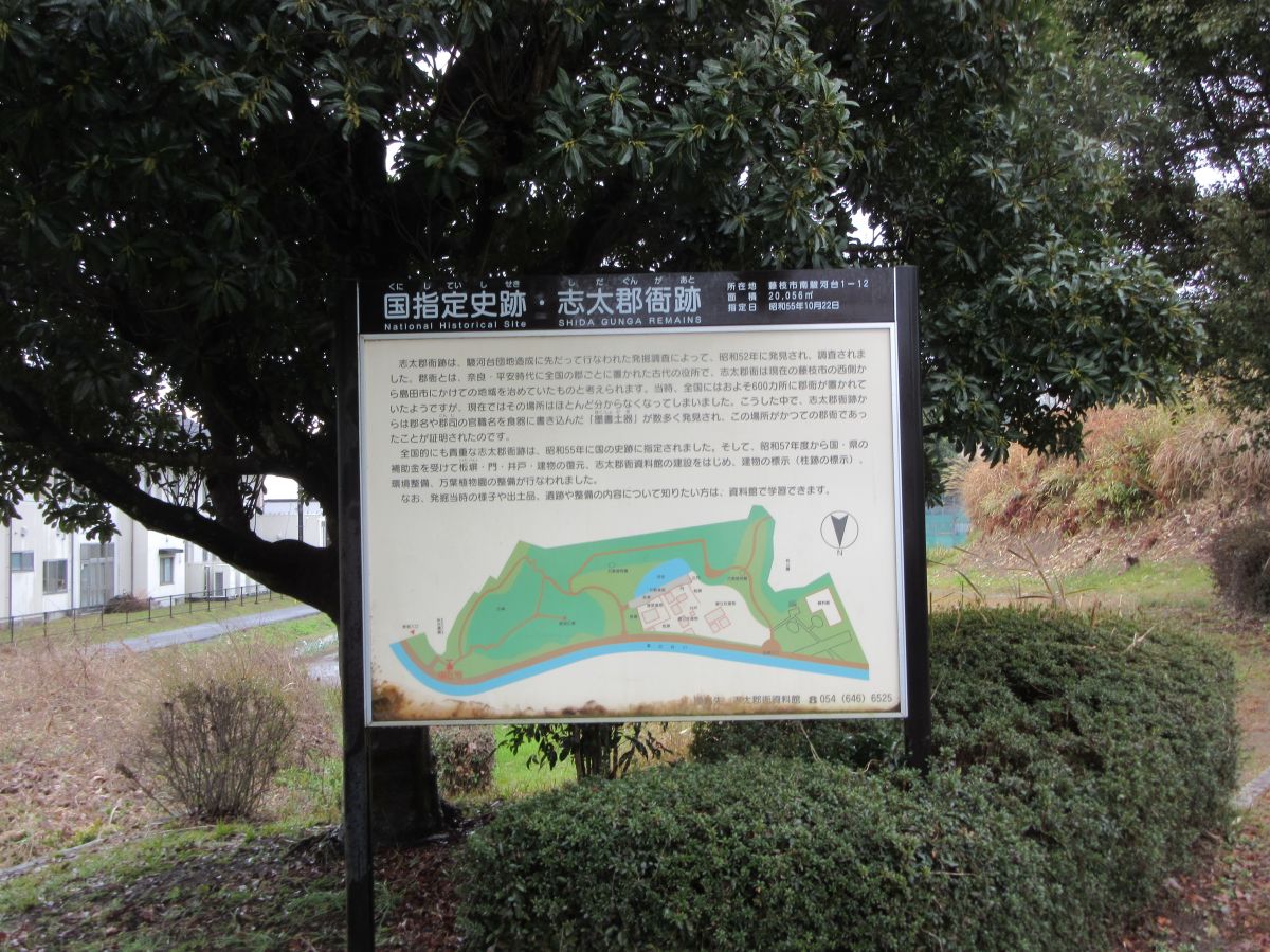 20240225_092559.JPG