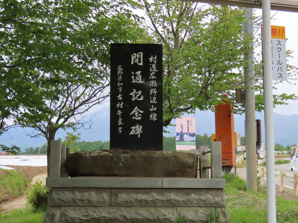 20240519_152055.JPG
